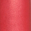 HERBAL LIPSTICK
